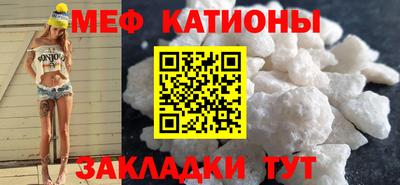 амфетамин Ирбит