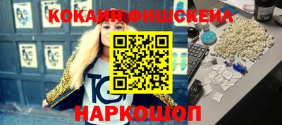 амфетамин Ирбит