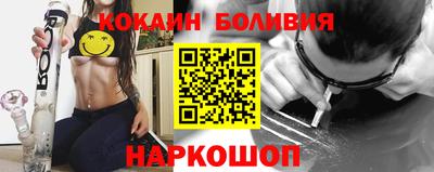 мескалин Изобильный