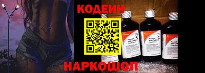 амфетамин Ирбит