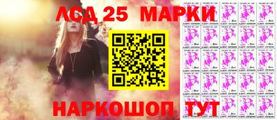 мескалин Изобильный