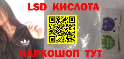 амфетамин Ирбит