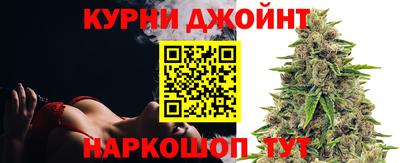 амфетамин Ирбит