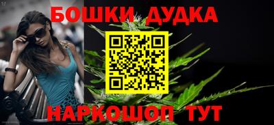 амфетамин Ирбит