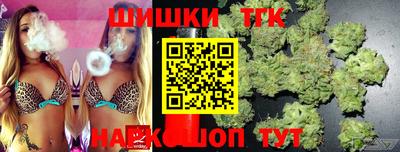 мескалин Изобильный