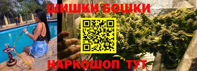 мескалин Изобильный