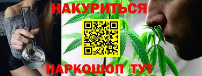 амфетамин Ирбит