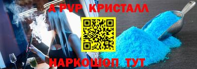 мескалин Изобильный