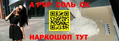 амфетамин Ирбит