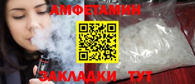 мескалин Изобильный