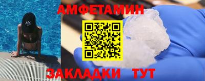 мескалин Изобильный