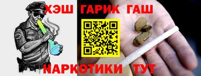 амфетамин Ирбит