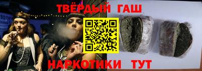 мескалин Изобильный