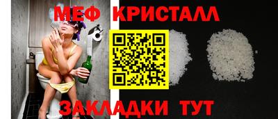 мескалин Изобильный