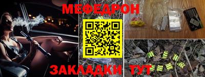 амфетамин Ирбит